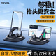 KOVOL車載手機(jī)支架汽車導(dǎo)航儀表中控臺防滑吸盤硅膠固定器特斯拉通用