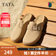 他她（TATA）復古棕色包頭拖鞋男鞋牛皮穆勒鞋涼拖2025夏新款AAA01BH5 杏色 43