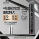 施華蔻專業(yè)絲露華強(qiáng)力定型發(fā)膠500ml 清爽蓬松持久自然發(fā)膠噴霧大容量定型