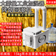康伯龍煙葉回潮大霧量工業(yè)加濕器烤煙回潮機蔬菜保鮮噴霧器大型工廠倉庫無塵車間紡織印刷貼膜降塵除靜電 機械款15kg出霧量/h自動進水版φ75雙管