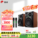 惠威（HiVi）ET800/ET1000專(zhuān)業(yè)家庭ktv音響套裝雙話(huà)筒卡拉ok一體機5.0藍牙音箱10英寸低音有源音箱 ET800(8英寸)