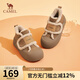 駱駝（CAMEL）加絨保暖雪地靴圓頭短靴毛毛鞋東北棉鞋女靴 L23W245208棕色 （高幫） 37