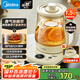 美的（Midea）養(yǎng)生壺 0膠水煮茶壺?zé)畨鼗ú鑹?0大功能12h恒溫11檔控溫保溫電熱水壺煮茶器1.5L YS15P304