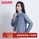 鴨鴨（YAYA）輕薄羽絨服女短款立領薄款秋冬保暖時尚休閑立領外套K 霧霾藍 3XL 180