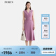 PORTS寶姿女裝2025春夏新款都市經(jīng)典優(yōu)雅捏褶細節(jié)無袖收腰連衣裙 丁香紫 XS （2）