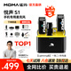 猛瑪MOMA悅聲S1猛犸麥克風一拖二無線領夾麥克風小蜜蜂話筒直播麥克風手機收音麥無線麥克風主播專用猛犸s1 【Lightning版】一拖二+充電盒