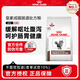 皇家GI32貓糧GIM35貓腹瀉嘔吐軟便血胃腸炎GIK35成幼貓腸道處方糧 【囤貨必備】GI32成貓腸道/3.5kg