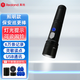 真地（Realand）巡更棒巡更機(jī)打點(diǎn)器巡更儀保安巡邏棒電子巡更系統(tǒng)ZD-101S強(qiáng)光照明 強(qiáng)光手電筒+含15個(gè)巡更點(diǎn)+5個(gè)人員卡