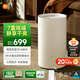 米家【YU7發(fā)布會】小米除濕機除濕器除濕量13L/天 7重降噪臥室輕音除潮空氣干衣機DM-CS13BFA5A
