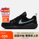 Jordan男子休閑鞋 JORDAN CMFT ERA 運動鞋HJ6777-002黑/蒂芙尼藍42
