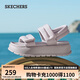 斯凱奇（SKECHERS）七夕禮物涼鞋女士夏季運(yùn)動(dòng)涼拖鞋女鞋透氣軟底可頌鞋沙灘鞋120043