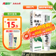 兩面針（LMZ）強(qiáng)健護(hù)齦牙膏 減少牙菌斑 呵護(hù)口腔健康 1支170g 留蘭香型