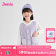 笛莎（DEESHA）童裝女童兒童秋新款小女孩時尚撞色包邊千鳥格馬甲 紫色43 140