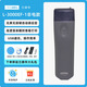 蘭德華（LANDWELL）Landwell蘭德華智能電子巡更系統(tǒng)L-3000EF系列自動感應(yīng)式巡更棒 L-3000EF-1非充電款