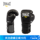 EVERLAST PROTEX3 HOOK LOOP 拳擊散打泰拳沙袋手套牛皮拳套 12OZ