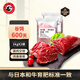 龍江和牛國產(chǎn)和牛原切牛腱子凈重4斤 醬鹵燉煮 生鮮牛肉 源頭直發(fā)