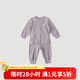 巴厘小豬（BALIPIG）【反季清倉】寶寶秋衣秋褲加厚男女童睡衣嬰幼兒冬季打底衣服兒童 幽蘭紫 90 cm