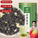 江萃茉莉花茶橫縣特級(jí)160g新茶春茶茉莉綠茶花草茶自己喝送禮