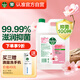 滴露（Dettol）洗手液補(bǔ)充裝大桶消毒滋潤5L 兒童家庭裝殺菌護(hù)手