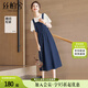 絲柏舍牛仔連衣裙2025春夏新款女裝學(xué)院風(fēng)氣質(zhì)中長款背帶裙