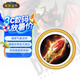 暴雪Blizzard官方正版游戲周邊魔獸世界磁吸氣囊伸縮手機(jī)支架套裝 法師