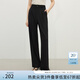 范思藍(lán)恩玩美褲高腰直筒休閑褲女2025春裝垂感窄版防曬拖地褲1163 黑色（常規(guī)版） M