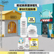 科顏氏高保濕體驗(yàn)禮（高水40ml+高霜14ml）