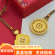 寓銀匠金包銀古法鑲鉆旋轉(zhuǎn)紫荊花吊墜平安扣新中式羅盤男女鑲鉆吊墜 總重約15g包金1g
