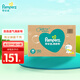 幫寶適（Pampers）清新幫尿不濕嬰兒紙尿褲拉拉褲 M132片【紙尿褲】