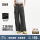 森馬（Semir）[商場同款]休閑褲女工裝褲夏季2025半松緊腰闊腿褲101325127007A