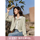 謎秀法式小香風(fēng)外套2025春夏新款短款小個(gè)子綠色復(fù)古外搭女設(shè)計(jì)感 綠色 外套 S