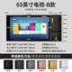 艾利格定制不銹鋼板電視壁龕嵌入式鋁合金屬內嵌框背景柜75 85 100英寸 【65英寸】B款·生銹終身質(zhì)保