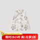 巴厘小豬女童漢服夏季無(wú)袖薄款連衣裙中國(guó)風(fēng)旗袍女寶寶背心裙夏款兒童裙子 鈴海翔鳴 100