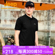 Jeep吉普吸濕透氣polo體恤衫男戶外運動速干涼感休閑翻領(lǐng)短袖t恤男 品牌黑色 XL（155-170斤）