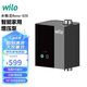 WILO威樂直流增壓泵家用全自動靜音增壓器自來水花灑馬桶水精靈S-20