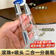 雙頭兩用香水分裝瓶10ml外出便攜驅(qū)蚊水香水小樣細(xì)膩滾珠噴霧瓶 銀色雙頭透明瓶 10ml 【2支裝】
