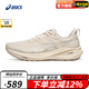 ASICS跑步鞋男鞋2025新款GT-2000 13 高效緩震輕量舒適穩定透氣運動(dòng)鞋 1011C098-200 41.5