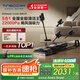 添可芙萬(wàn)MasterCombo全能大師【 50min長(zhǎng)續(xù)航 22KPa大吸力 1L大水箱 躺平0纏毛】洗地機(jī)吸拖一體吸塵器