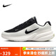 耐克NIKE男子簡(jiǎn)約舒適休閑鞋 UPLIFT SC 運(yùn)動(dòng)鞋IB2765-100黑白41
