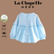 La Chapelle拉夏貝爾女童春秋套裝2025新款公主風(fēng)藍色襯衫牛仔褲小女孩兩件套 上衣 130 建議身高121-130cm