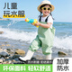 藍鷗盾兒童男女趕海服雨鞋雨靴連體下水褲玩水服防水涉水褲水叉褲 04【防水服下水褲雨靴】嫩綠 單層 3XS 26碼【鞋內長(cháng)17，褲長(cháng)76】