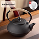 日本MUJU鐵壺煮茶壺燒水壺泡茶碳火爐電陶爐器具戶(hù)外鑄鐵圍爐煮茶 鑄鐵茶壺-帶茶漏 1200ml 帶茶叉+茶漏