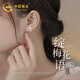 中國黃金玫瑰花語銀耳釘女生托帕石耳飾耳環(huán)七夕情人節(jié)禮物送女友老婆生日 玫瑰花語耳釘-托帕石-京速達