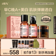 HBN水乳原白霜套裝A醇早C晚A發(fā)光水提亮保濕美白霜淡斑情人節(jié)禮物