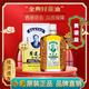 黃道益香港黃道益活絡(luò)50ml油原裝正品正宗港版舒筋活絡(luò)跌打損傷肩頸酸痛 【原裝正品】一瓶裝(限時特惠）