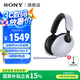 索尼（SONY）INZONE H9 旗艦電競游戲耳機 無線藍牙 頭戴式 主動降噪 虛擬7.1聲道 2.4GHz 適配PS5 WH-G900N H9 白色 電競游戲耳機
