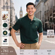 布克兄弟（BrooksBrothers）男夏季金羊刺繡珠地網(wǎng)眼修身短袖Polo衫 3003-墨綠色 L