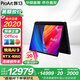華碩ProArt創(chuàng)13 【國家補(bǔ)貼20%】 AMD 2.8K OLED 13.3英寸觸控性能輕薄設(shè)計(jì)AI筆記本電腦 銳龍AI 9 HX370 RTX4060 32G 1T納米黑