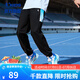 喬丹QIAODAN童裝男童褲子兒童薄款2024夏季運動褲速干褲大童冰感長褲 黑色【冰甲科技2.0】 150