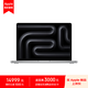 Apple AI筆記本 2024 MacBook Pro14英寸M4(10+10核) 24G 1T銀色筆記本電腦MCX14CH/A【企業(yè)專享】
